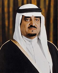240px-Fahd_of_Saudi_Arabia_Portrait.jpg